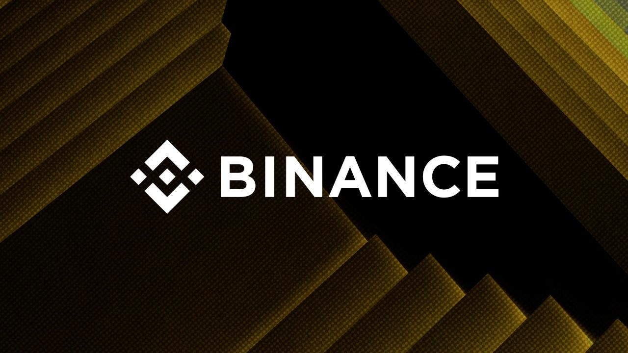 バイナンス Binance